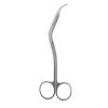 Heath For Suture Cutting 15.5cm Scissor