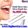 GDC Mouth Mirror Plain 12 pcs Plus 5 Mirror Handles Offer